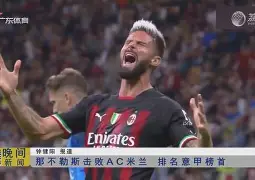 九游-包含莱万多夫斯基爆冷击败FPX，大胜引爆全场！的词条